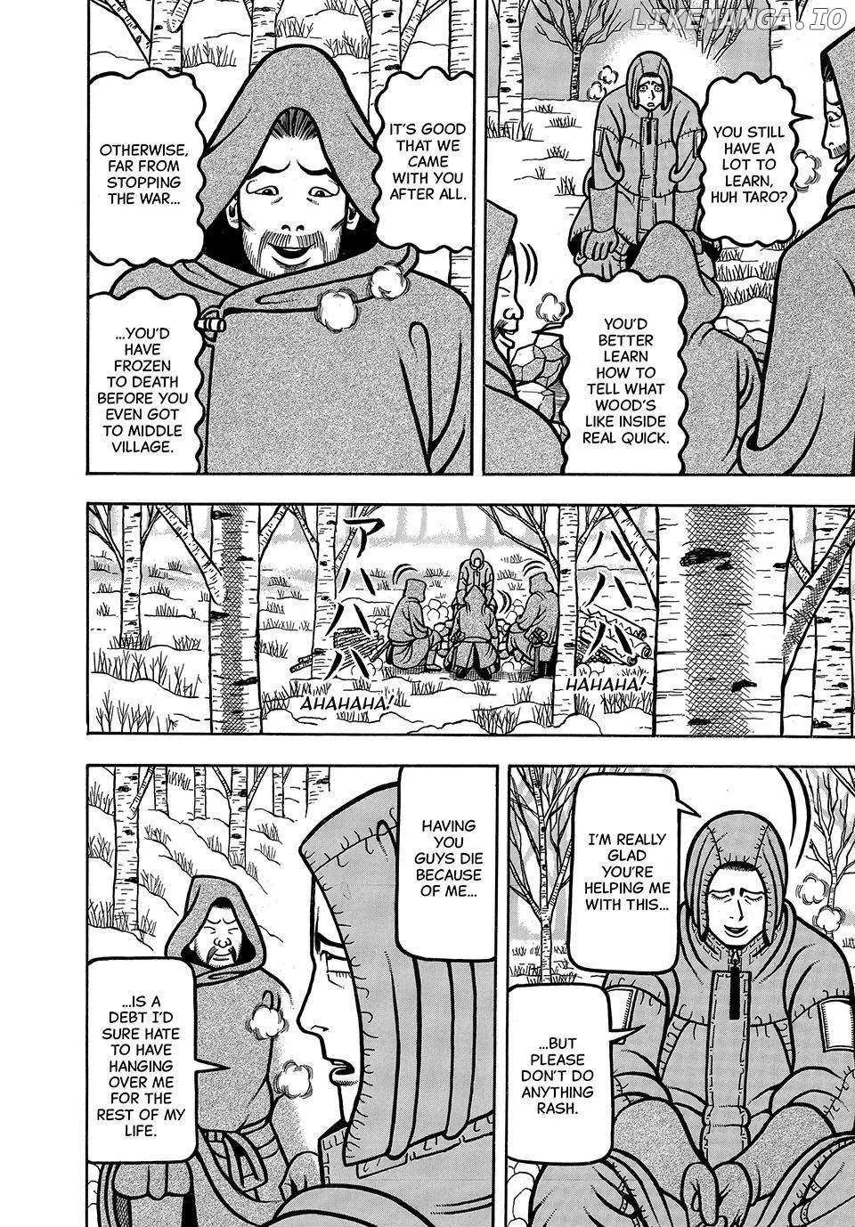 Read Boukyou Tarou chapter 20 image 14 on Lezhin