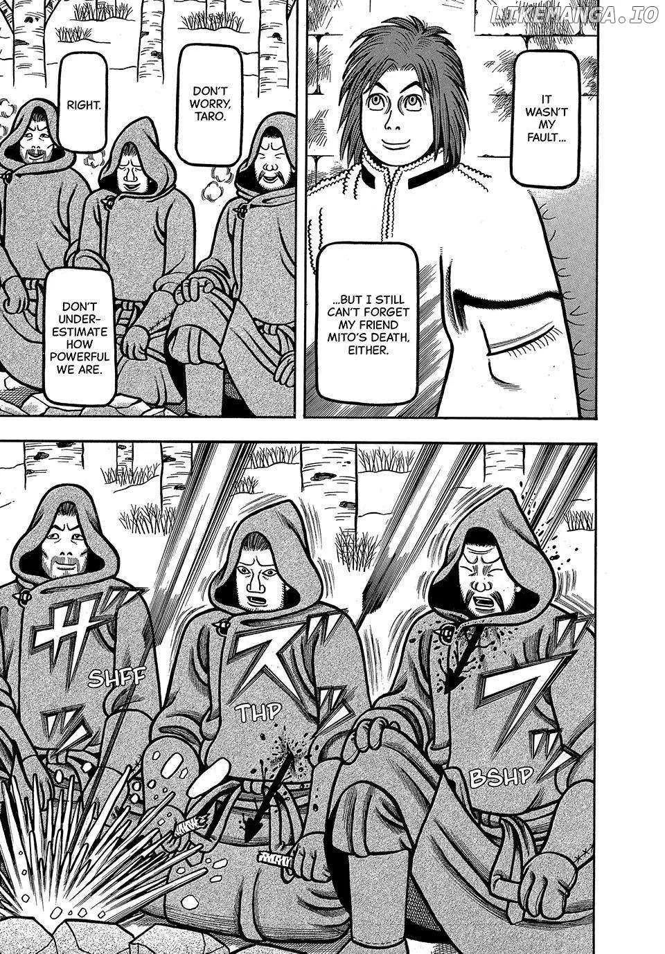 Read Boukyou Tarou chapter 20 image 15 on Lezhin