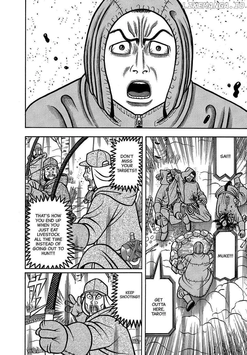 Read Boukyou Tarou chapter 20 image 16 on Lezhin
