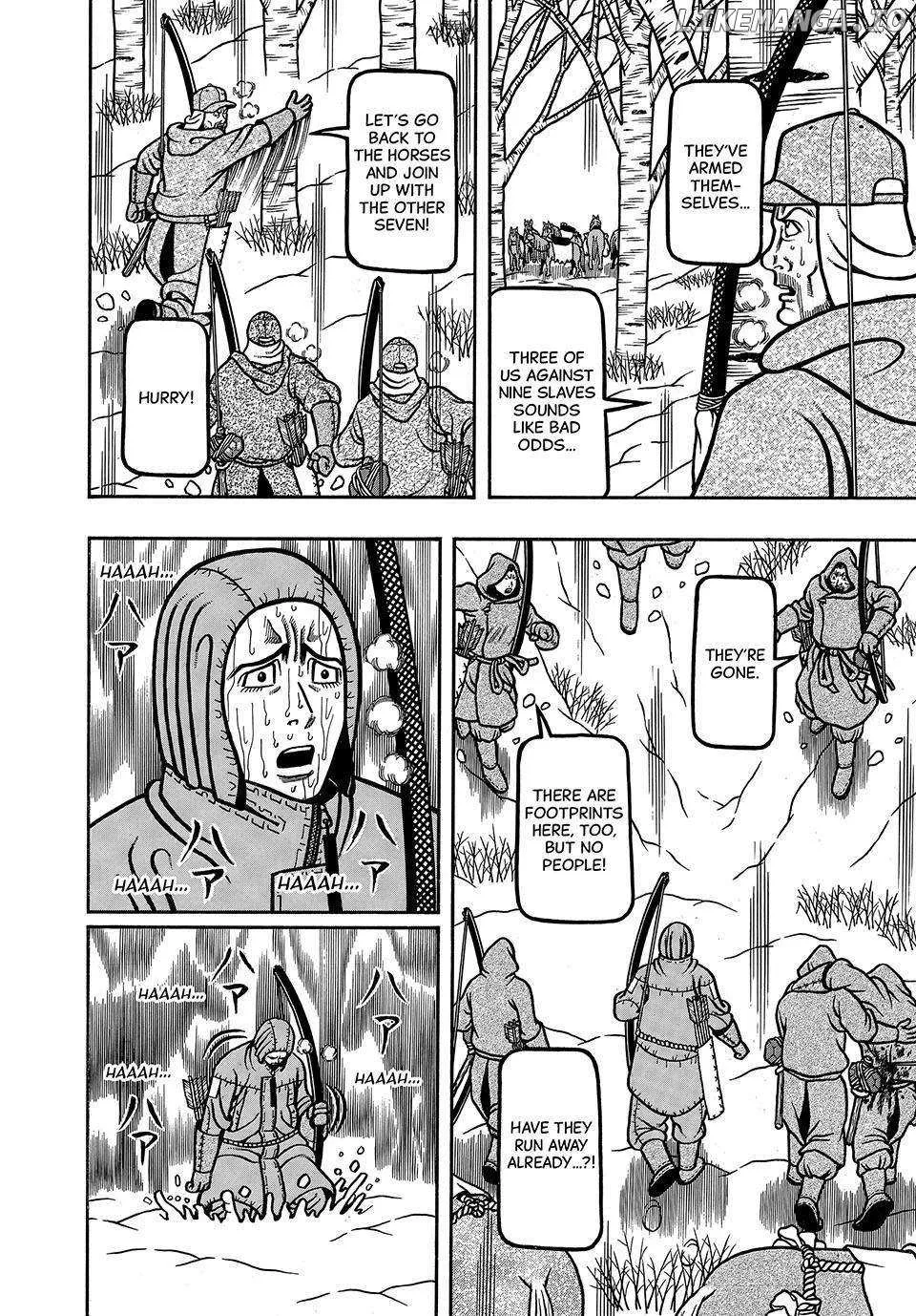 Read Boukyou Tarou chapter 20 image 18 on Lezhin