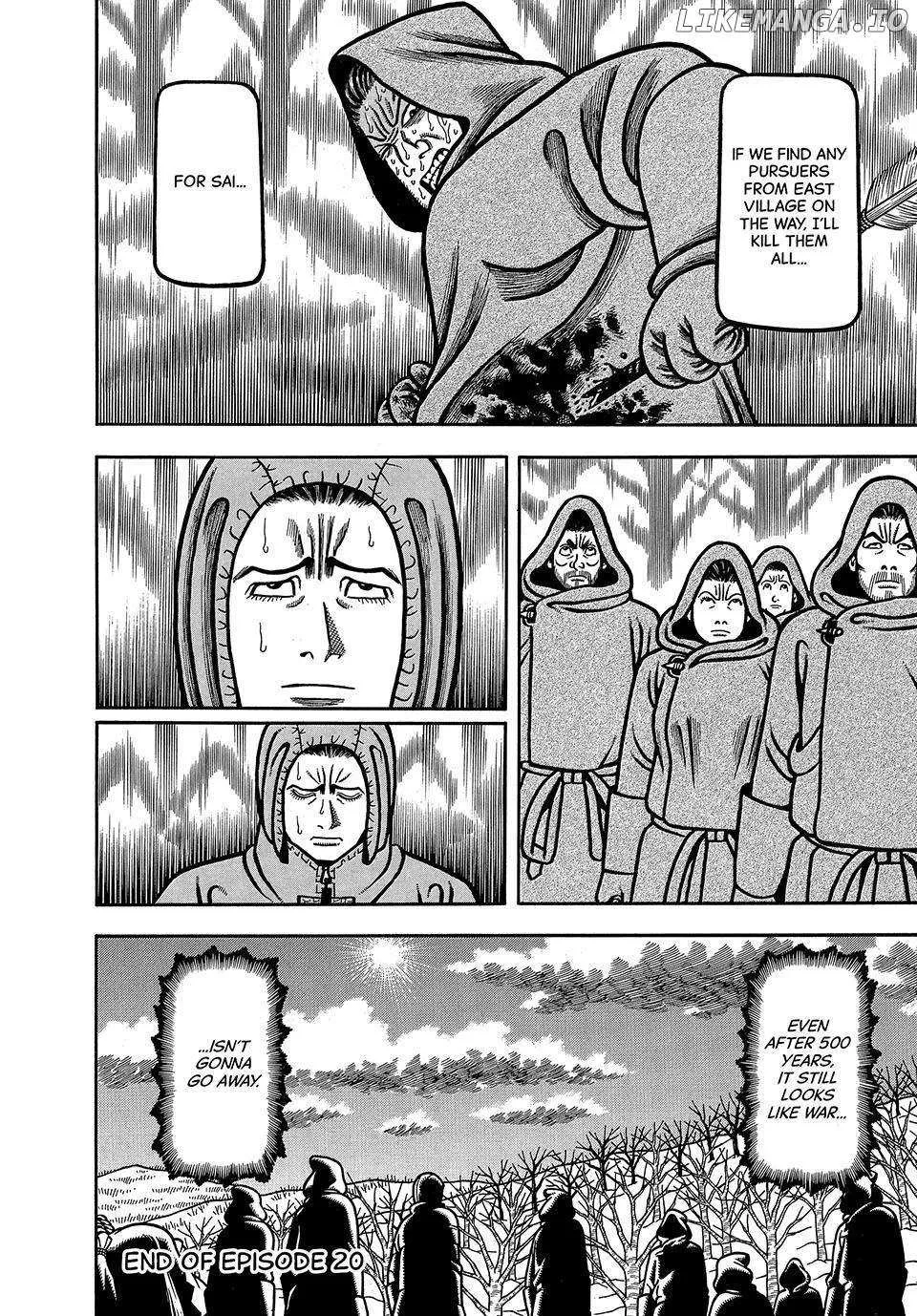 Read Boukyou Tarou chapter 20 image 20 on Lezhin