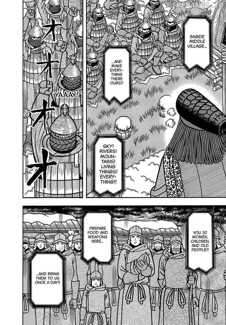 Read Boukyou Tarou chapter 20 image 4 on Lezhin