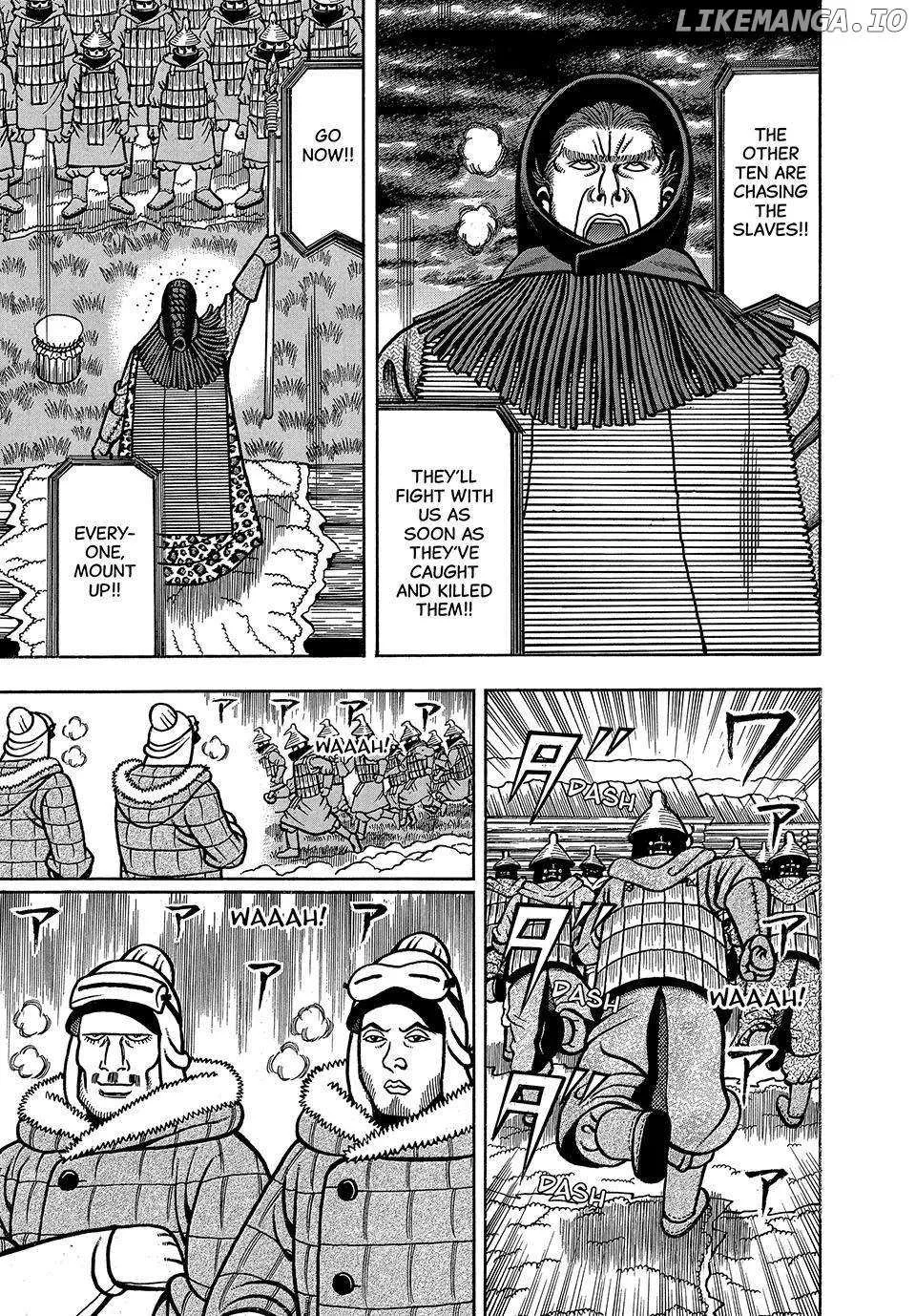 Read Boukyou Tarou chapter 20 image 5 on Lezhin