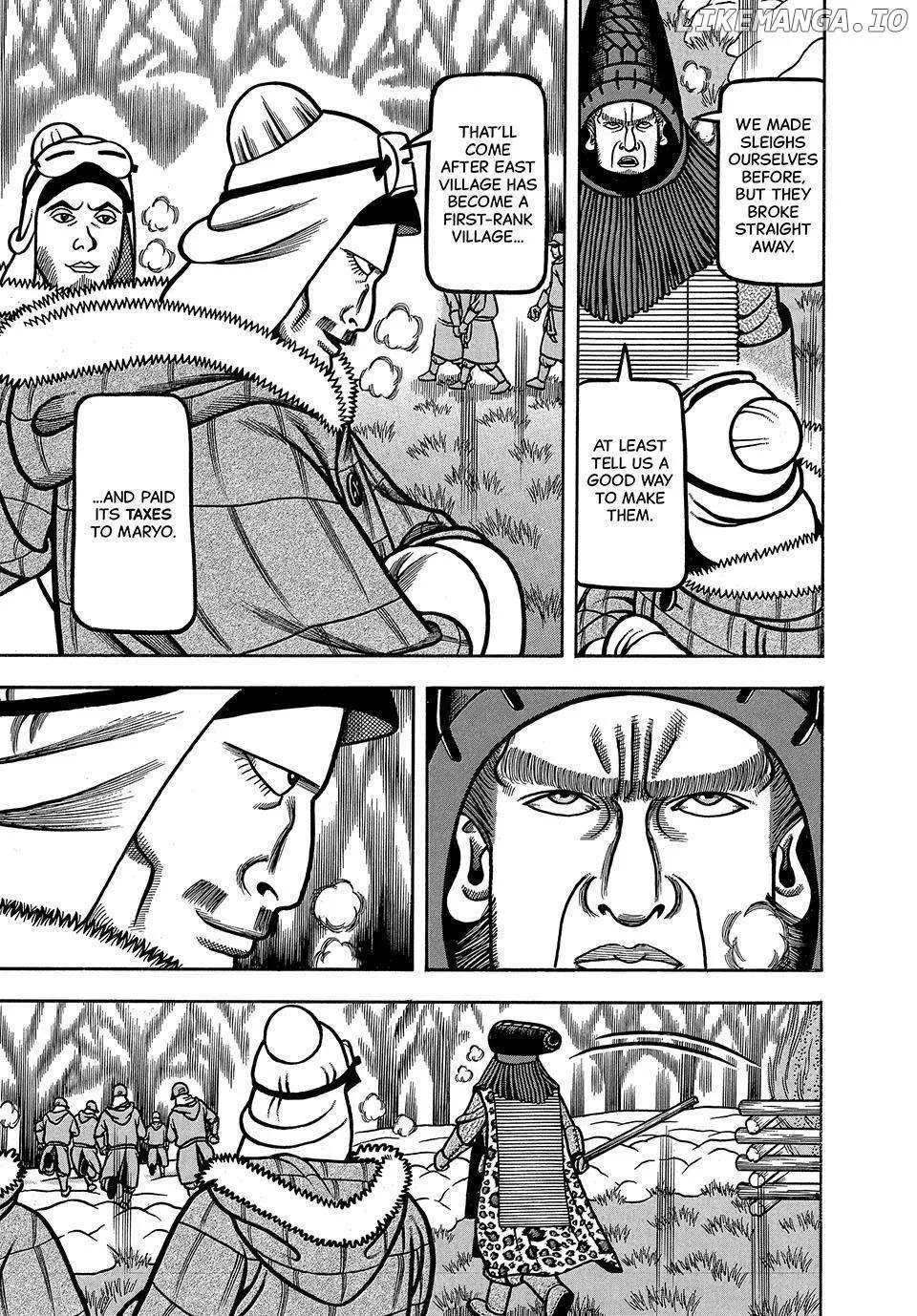 Read Boukyou Tarou chapter 20 image 7 on Lezhin