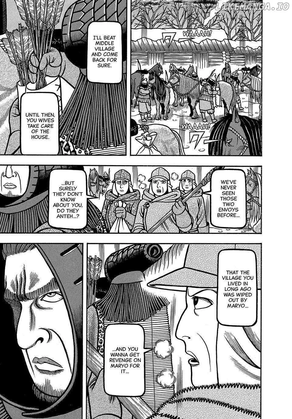Read Boukyou Tarou chapter 20 image 9 on Lezhin