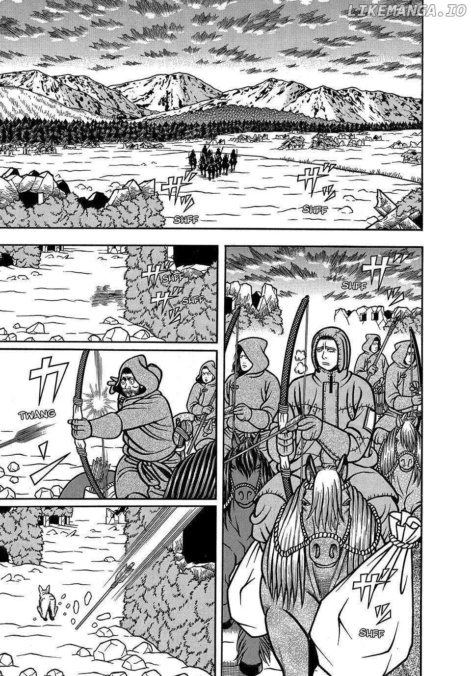 Read Boukyou Tarou chapter 21 image 13 on Lezhin