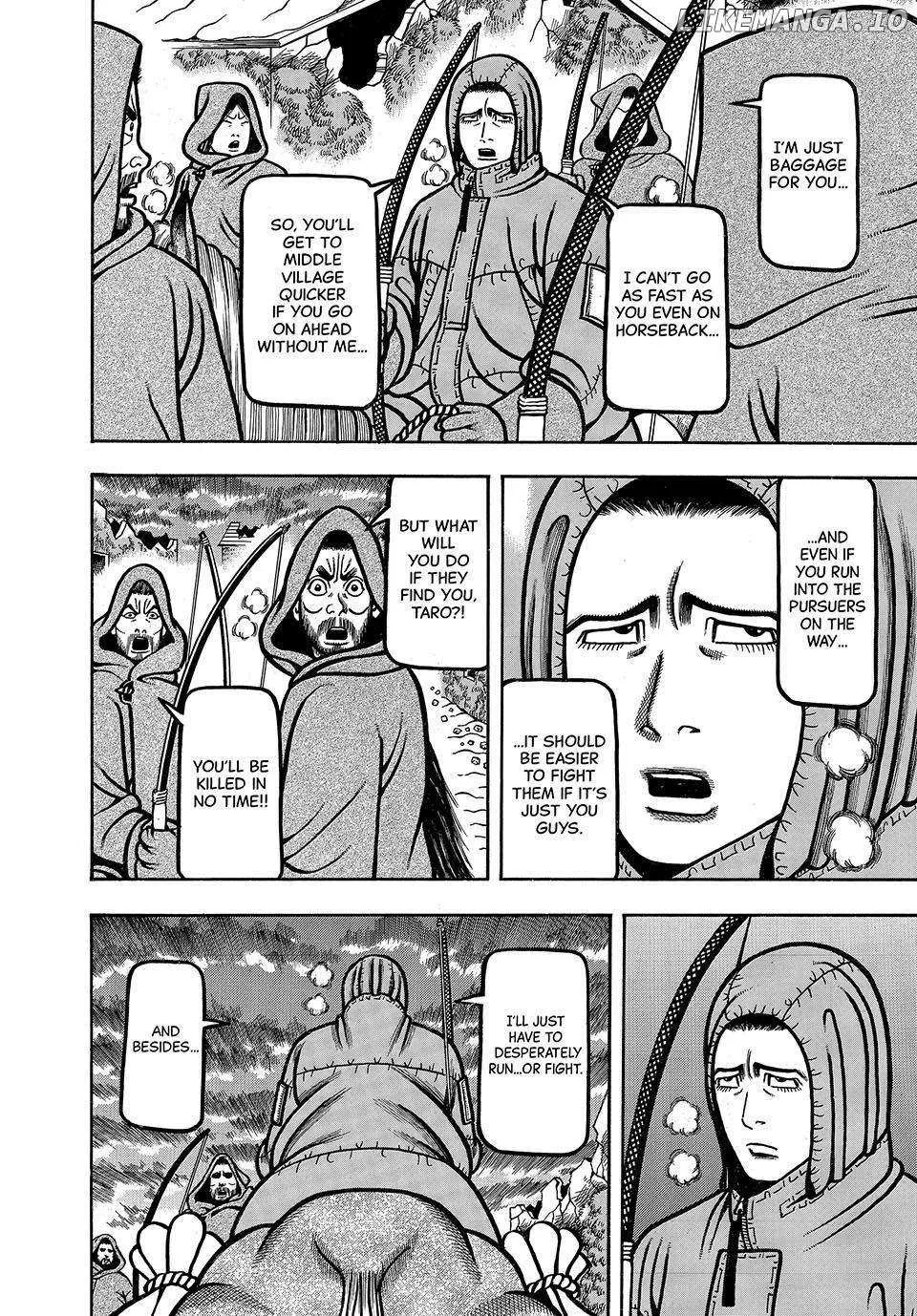 Read Boukyou Tarou chapter 21 image 16 on Lezhin