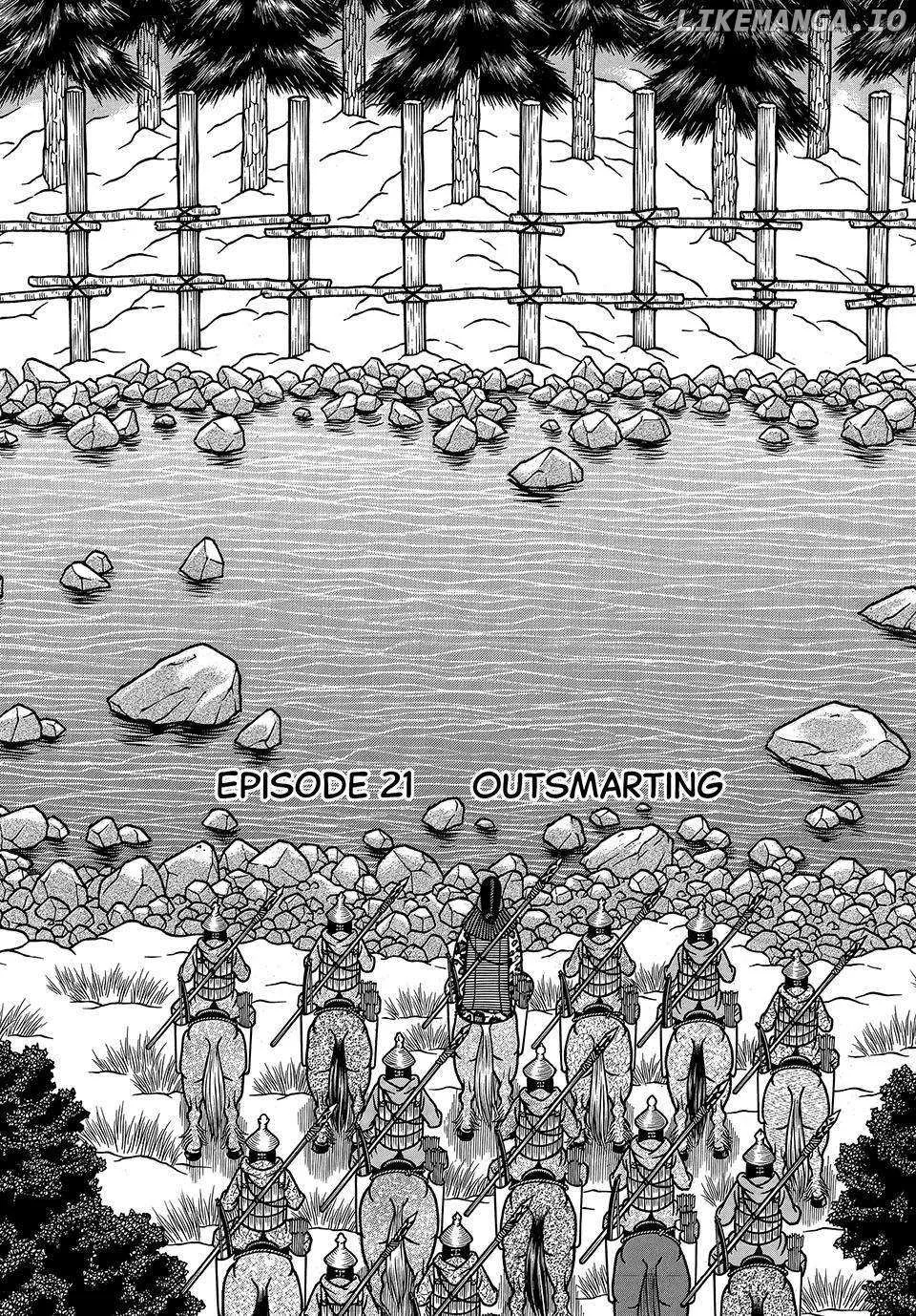 Read Boukyou Tarou chapter 21 image 2 on Lezhin