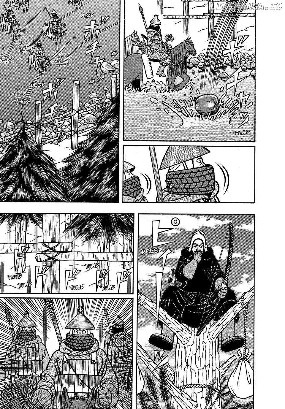 Read Boukyou Tarou chapter 21 image 5 on Lezhin