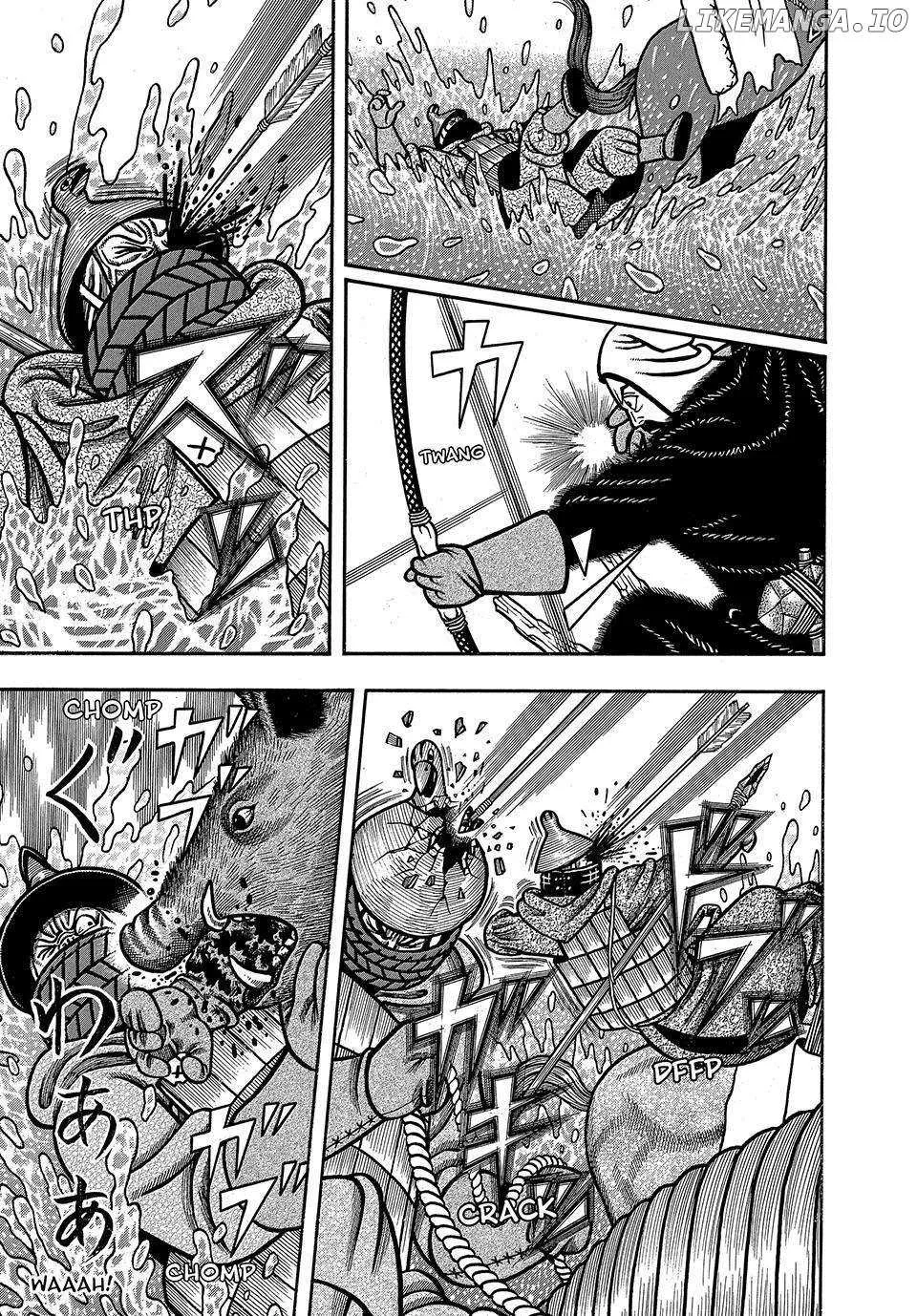 Read Boukyou Tarou chapter 21 image 7 on Lezhin