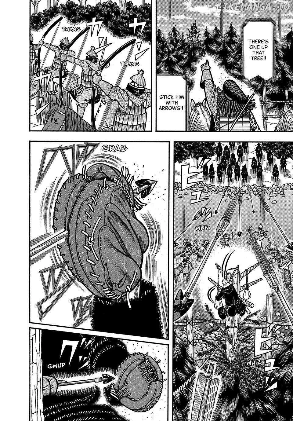 Read Boukyou Tarou chapter 21 image 8 on Lezhin