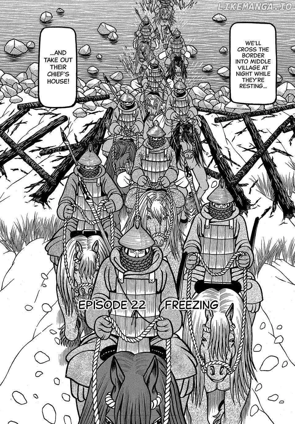 Read Boukyou Tarou chapter 22 image 1 on Lezhin