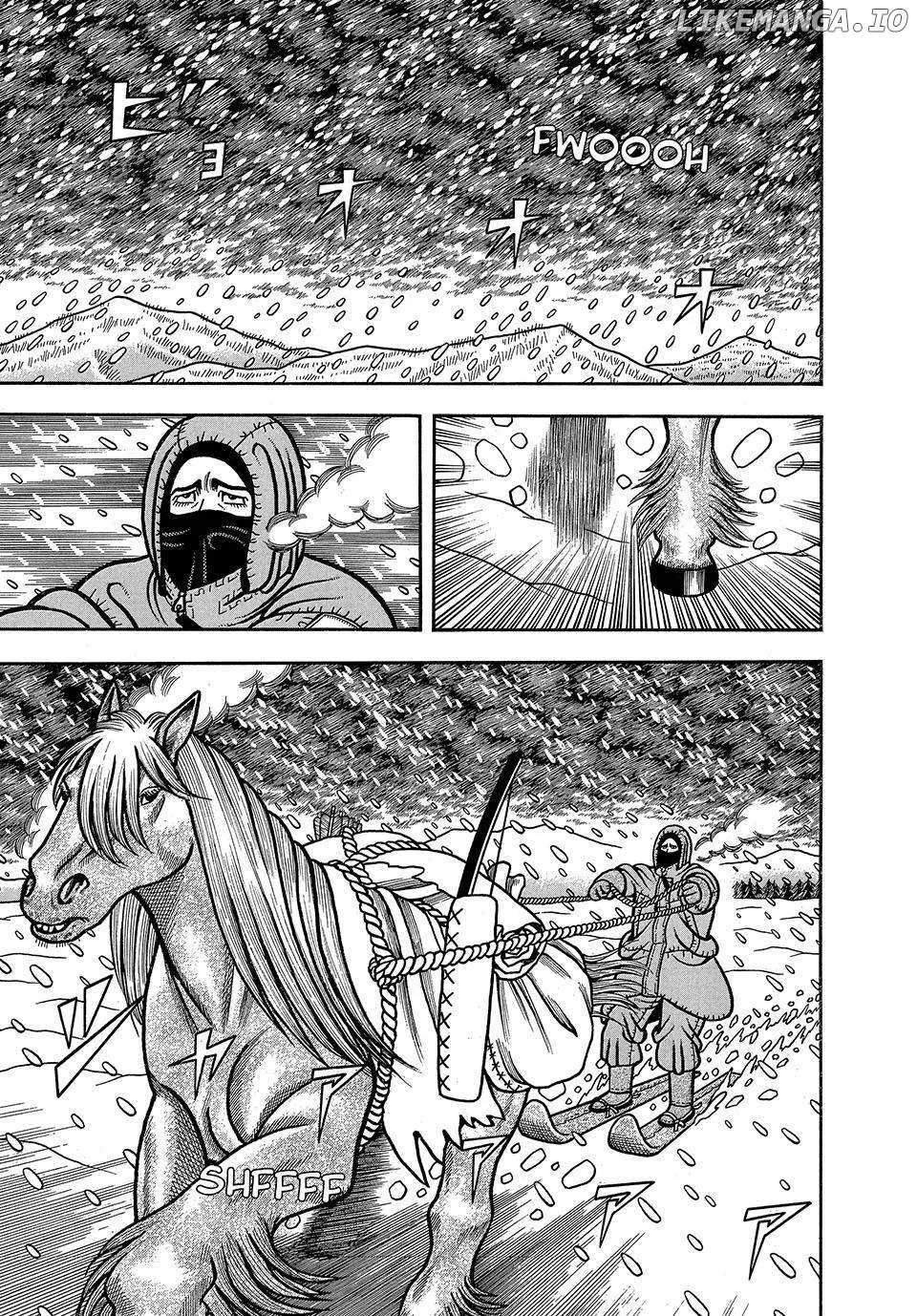 Read Boukyou Tarou chapter 22 image 10 on Lezhin