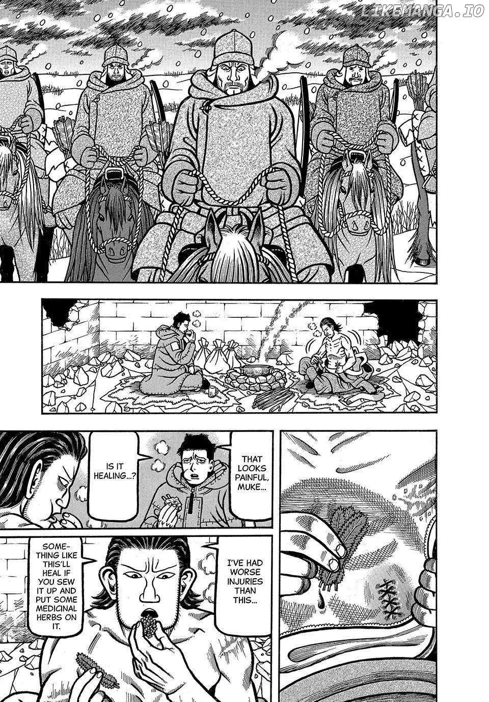 Read Boukyou Tarou chapter 22 image 14 on Lezhin