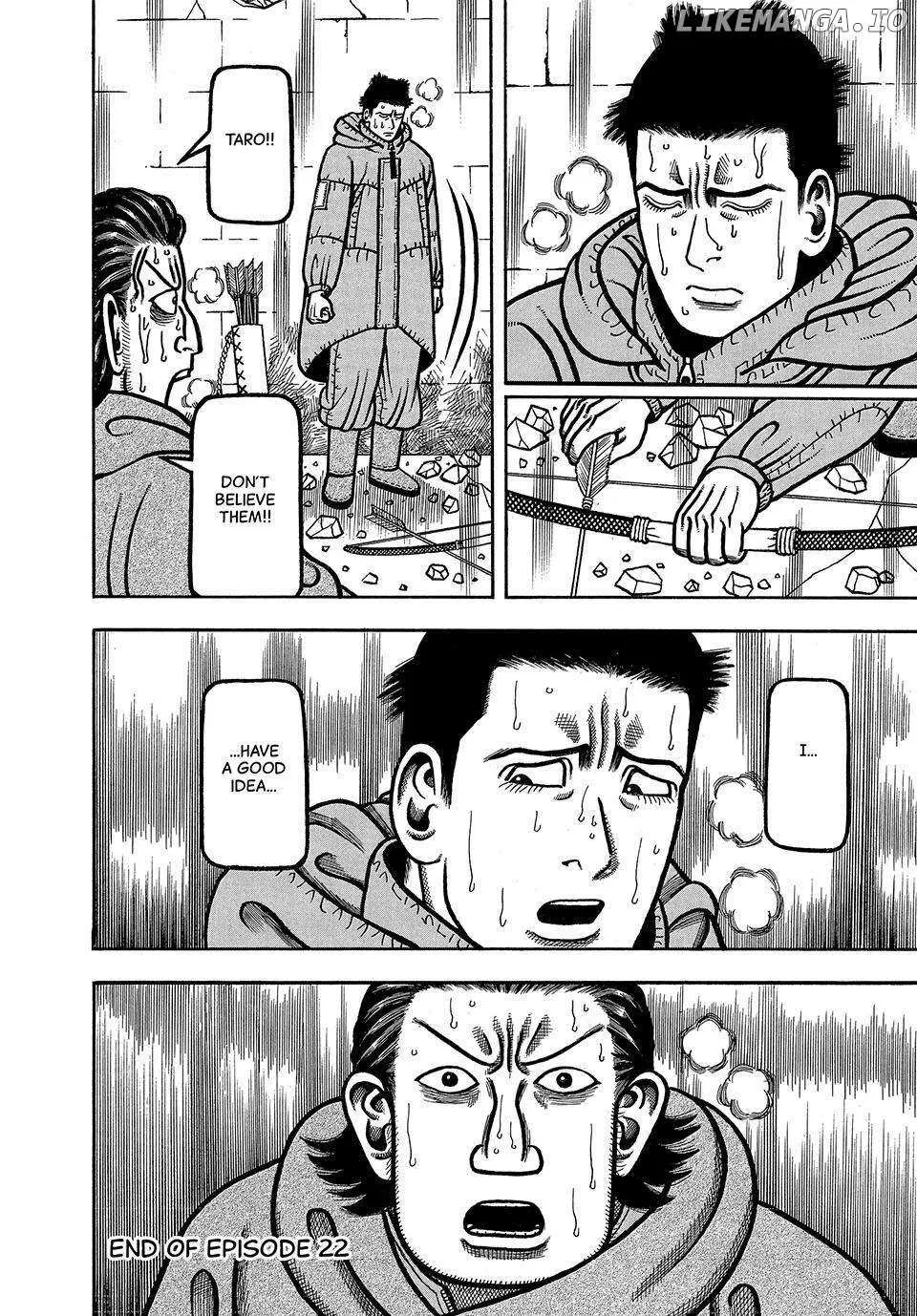 Read Boukyou Tarou chapter 22 image 19 on Lezhin