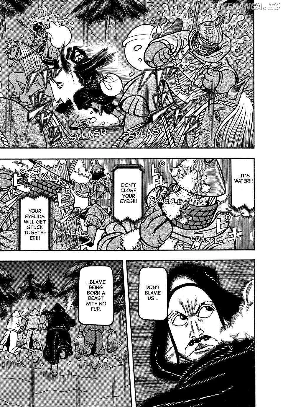 Read Boukyou Tarou chapter 22 image 6 on Lezhin