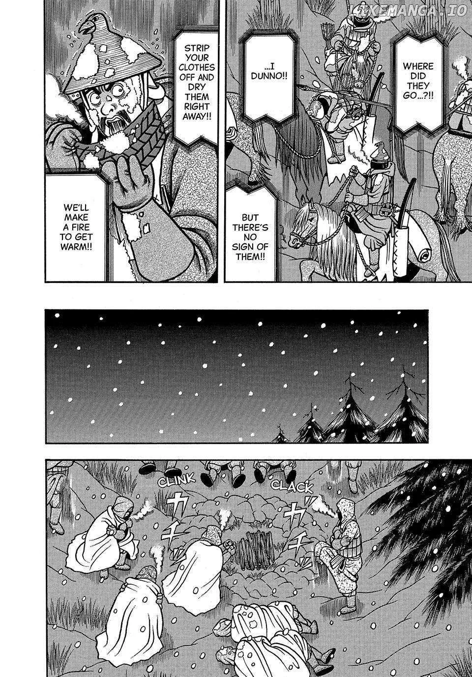 Read Boukyou Tarou chapter 22 image 7 on Lezhin