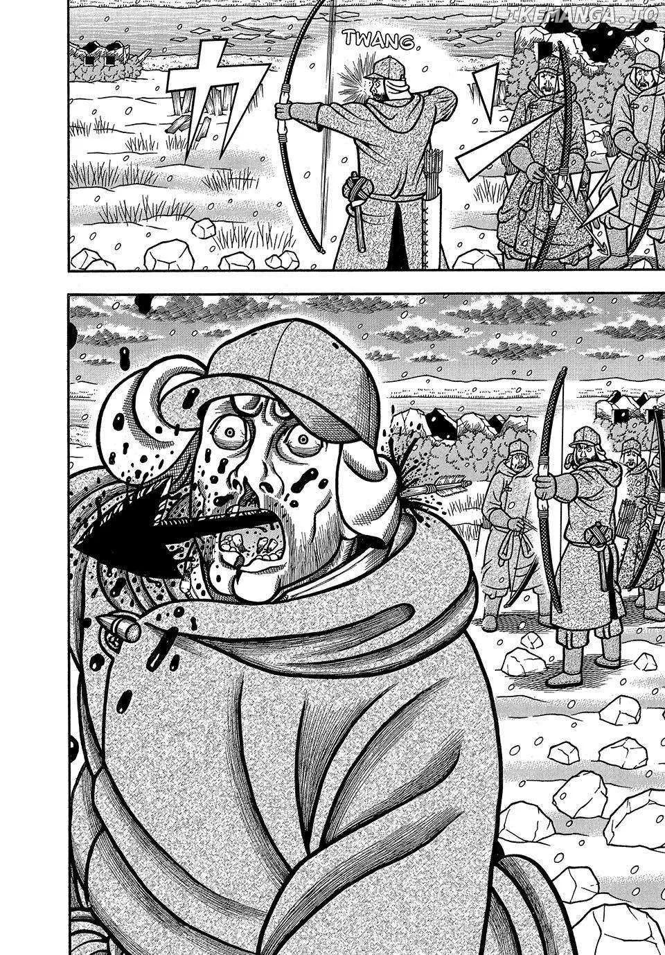 Read Boukyou Tarou chapter 23 image 12 on Lezhin