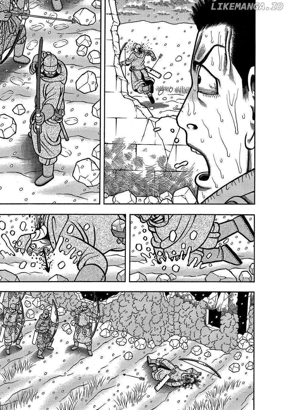 Read Boukyou Tarou chapter 23 image 13 on Lezhin