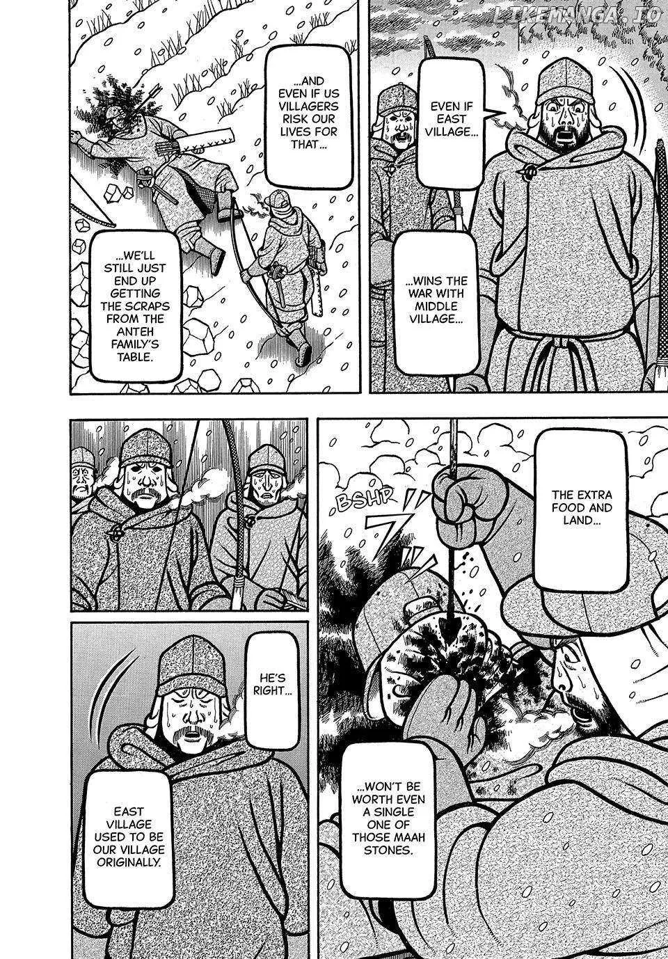 Read Boukyou Tarou chapter 23 image 14 on Lezhin