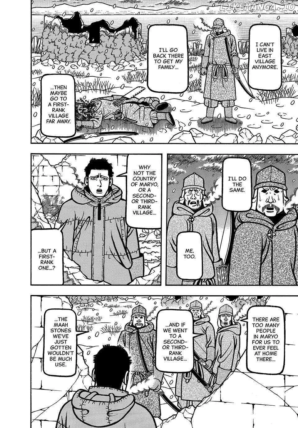 Read Boukyou Tarou chapter 23 image 16 on Lezhin