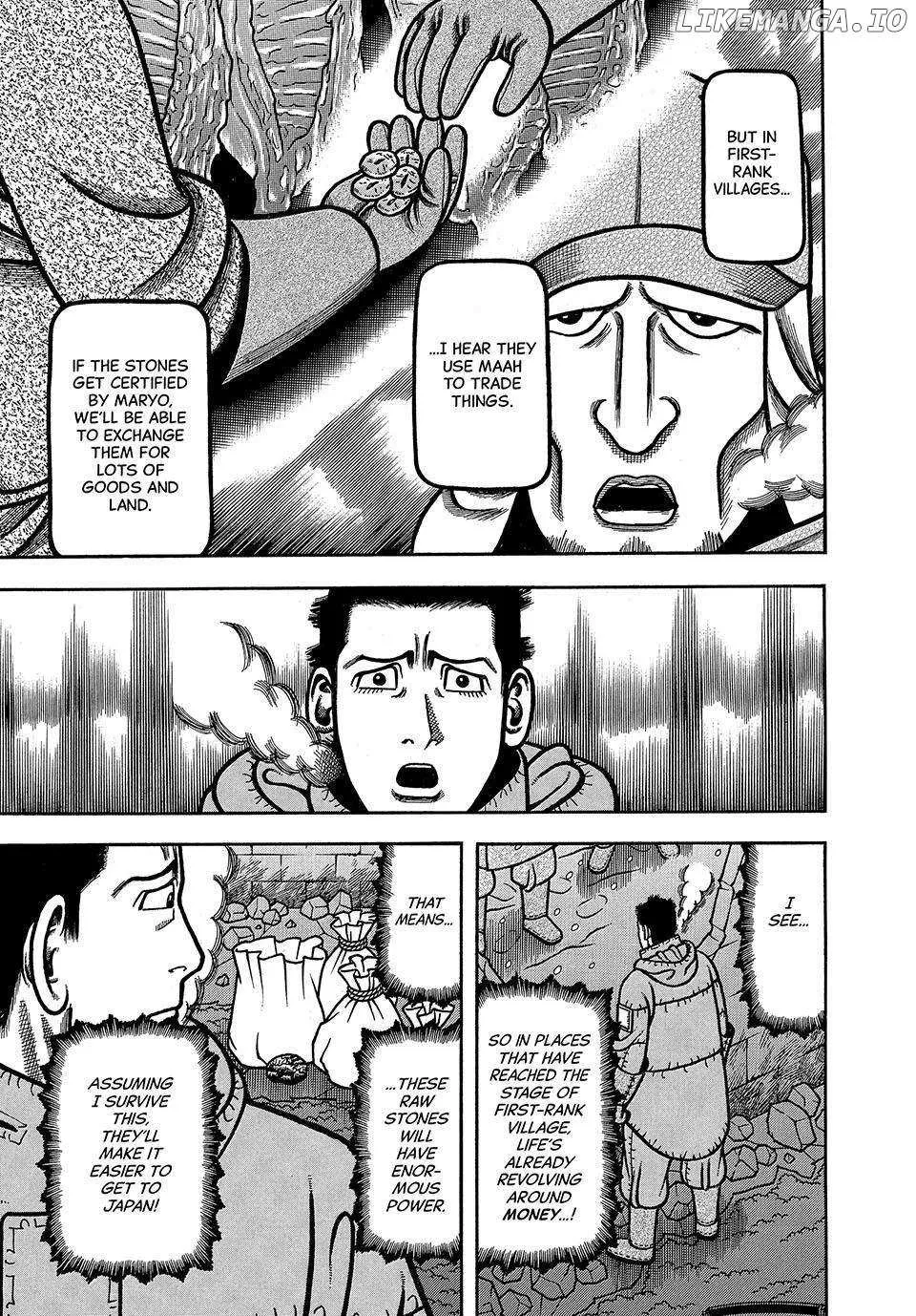 Read Boukyou Tarou chapter 23 image 17 on Lezhin