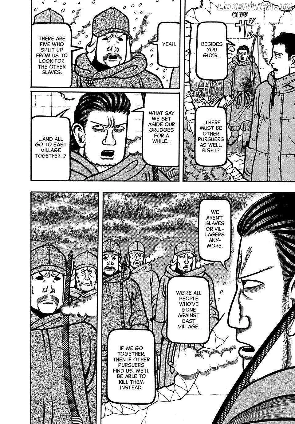 Read Boukyou Tarou chapter 23 image 18 on Lezhin