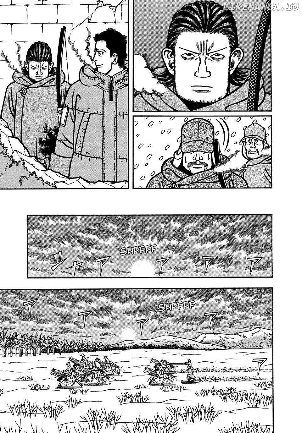 Read Boukyou Tarou chapter 23 image 19 on Lezhin