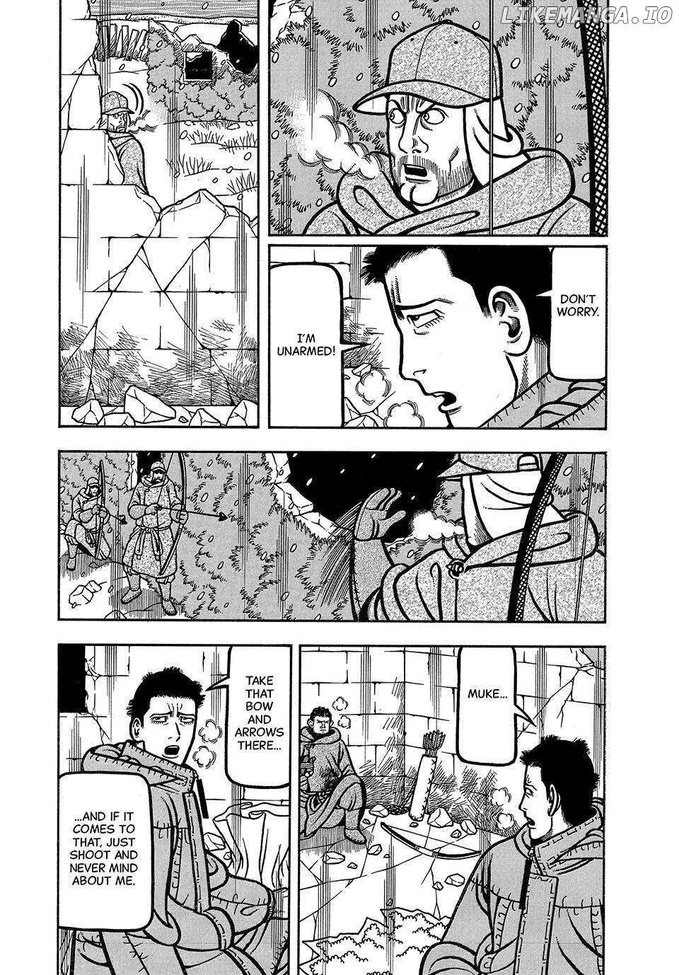 Read Boukyou Tarou chapter 23 image 3 on Lezhin