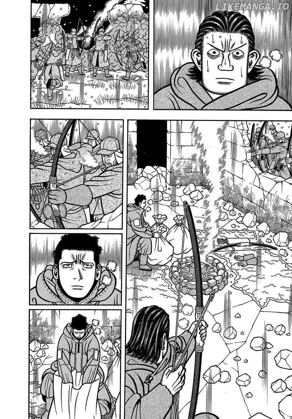 Read Boukyou Tarou chapter 23 image 4 on Lezhin