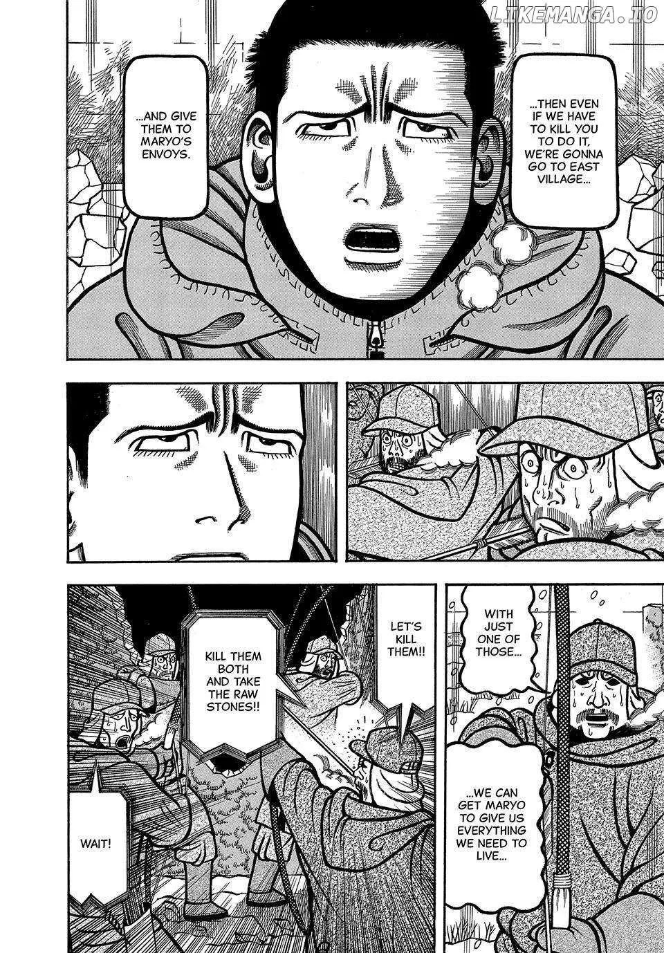 Read Boukyou Tarou chapter 23 image 8 on Lezhin