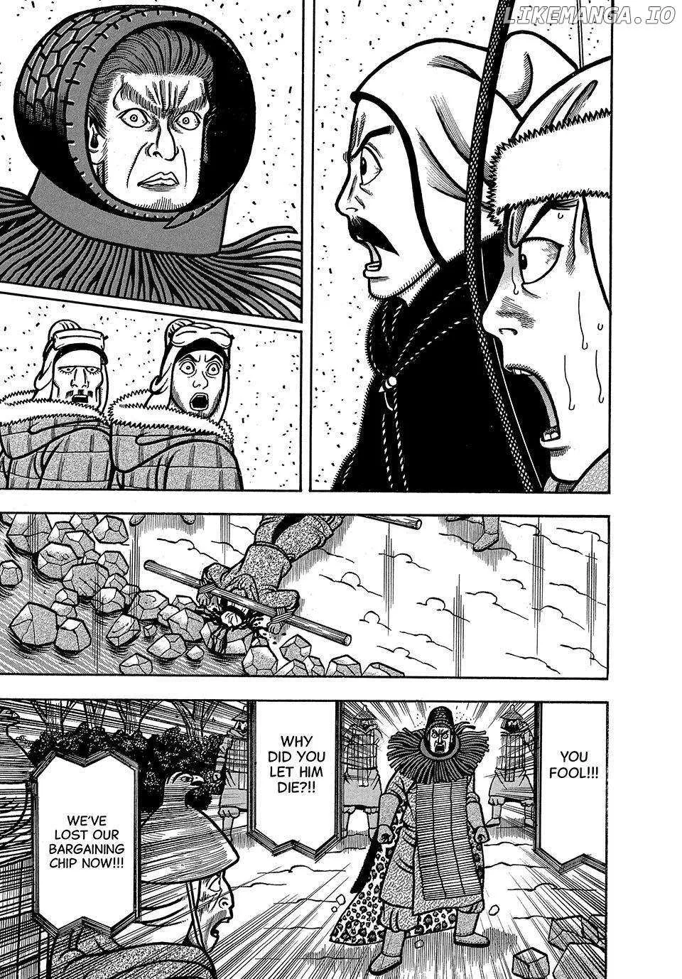 Read Boukyou Tarou chapter 24 image 10 on Lezhin