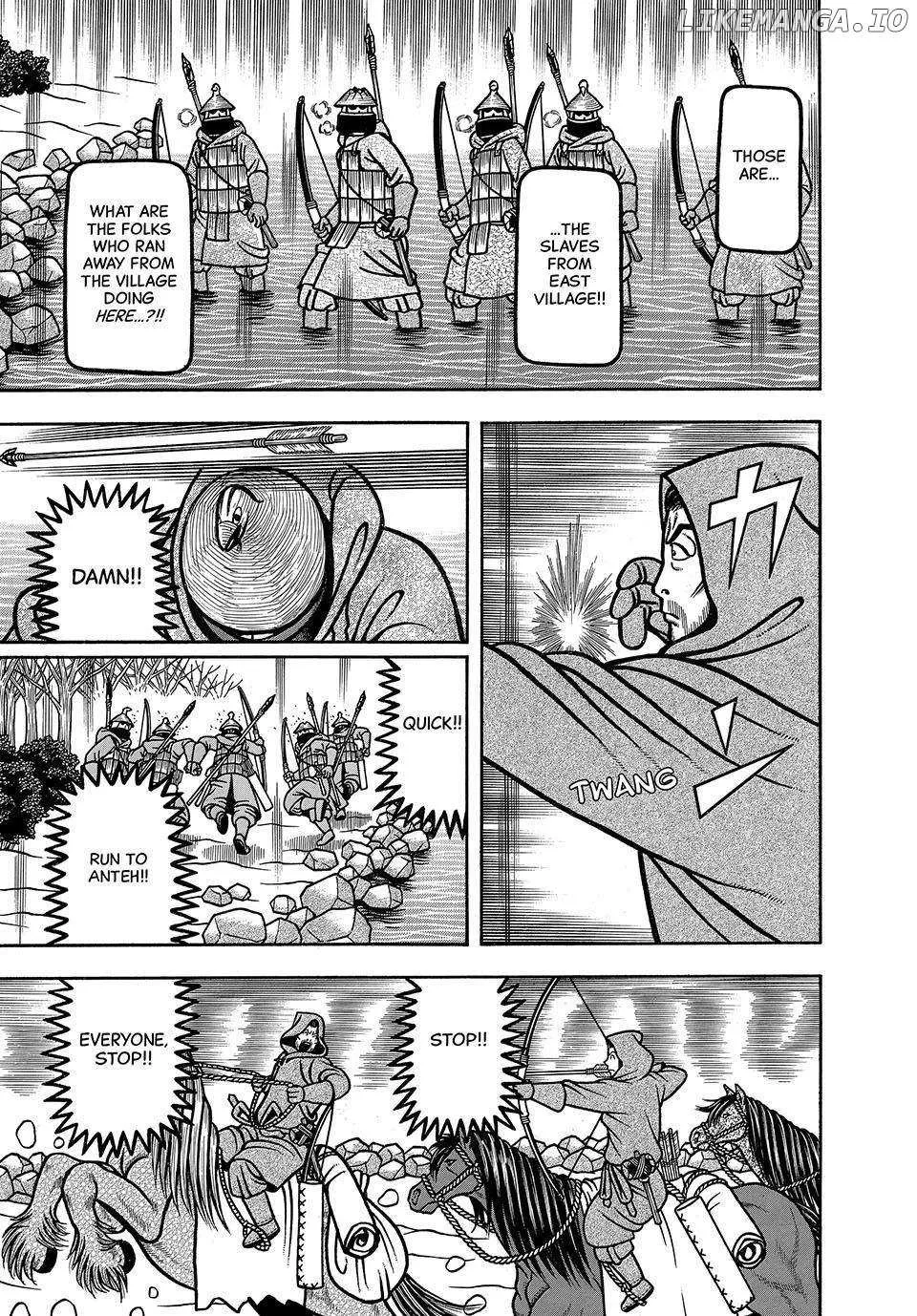Read Boukyou Tarou chapter 24 image 14 on Lezhin