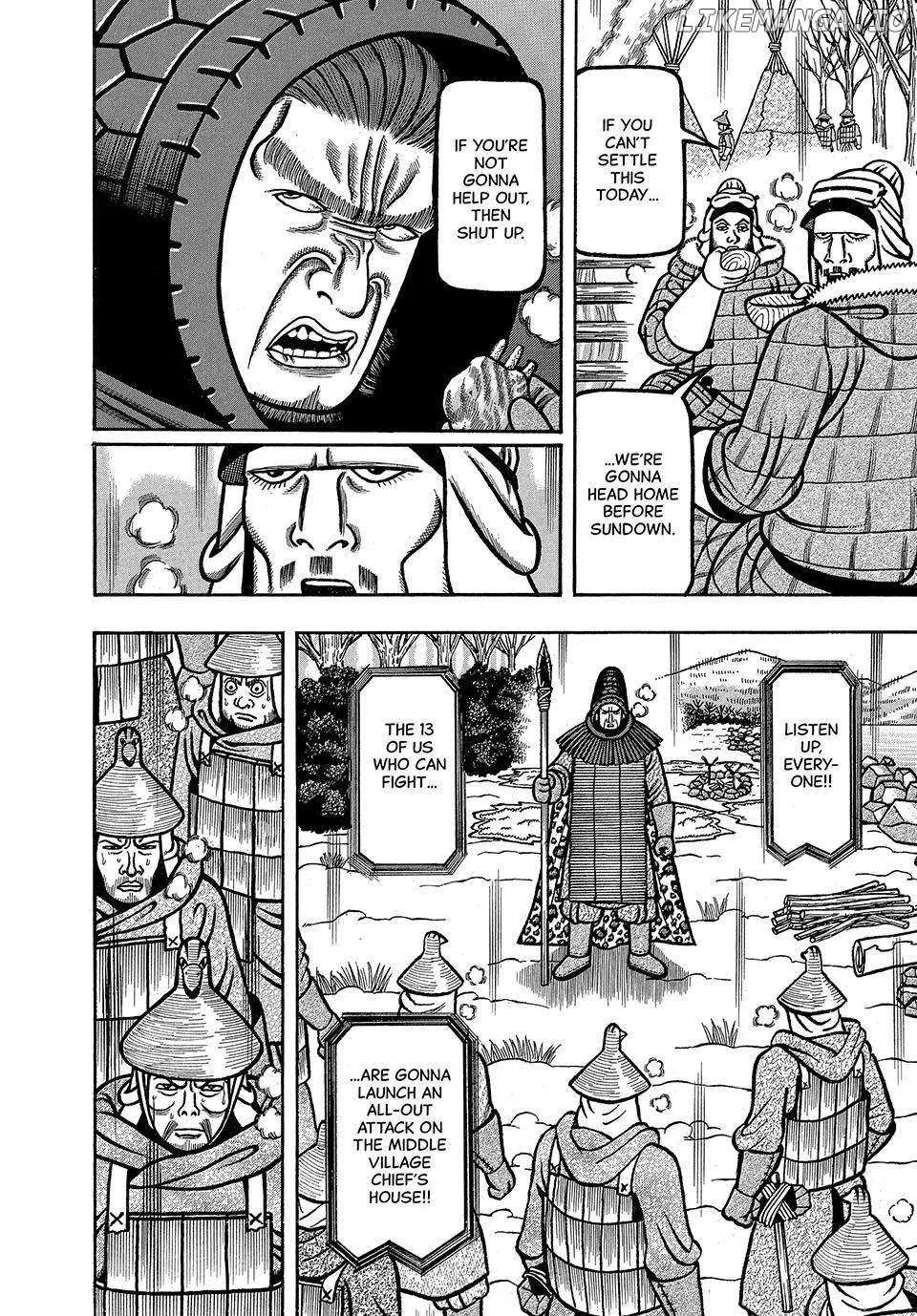 Read Boukyou Tarou chapter 24 image 17 on Lezhin