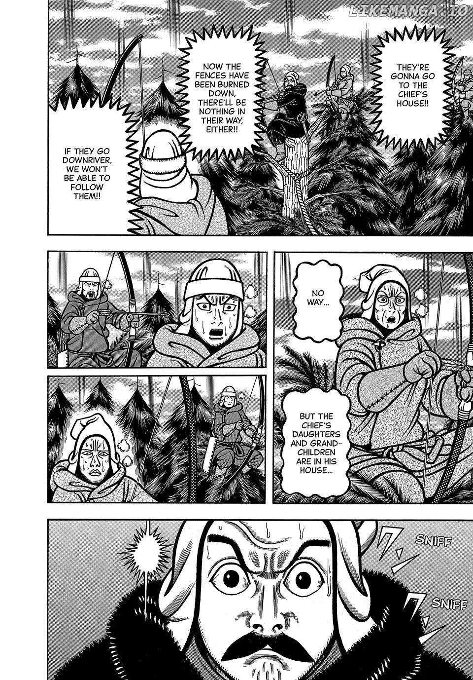 Read Boukyou Tarou chapter 24 image 19 on Lezhin