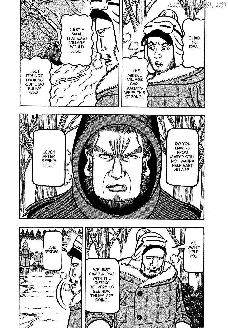 Read Boukyou Tarou chapter 24 image 2 on Lezhin