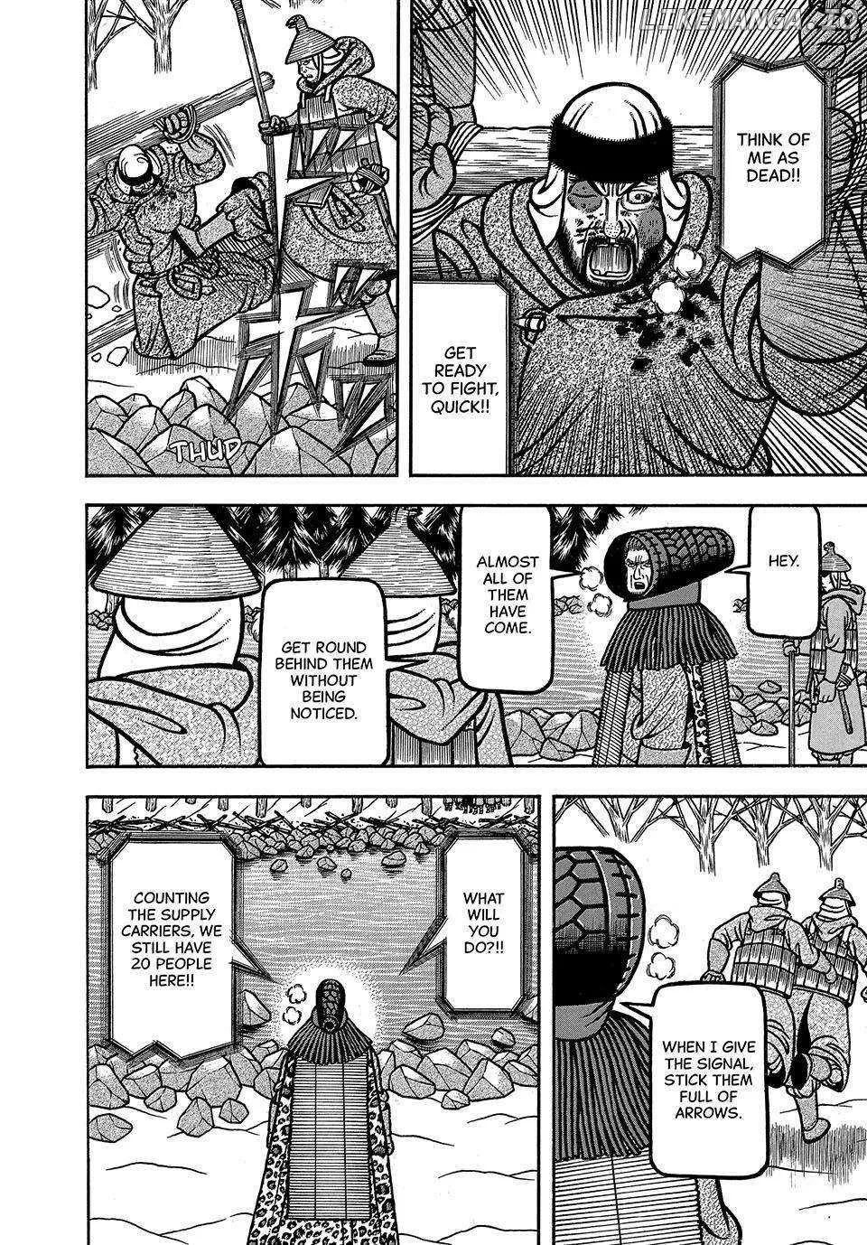 Read Boukyou Tarou chapter 24 image 7 on Lezhin