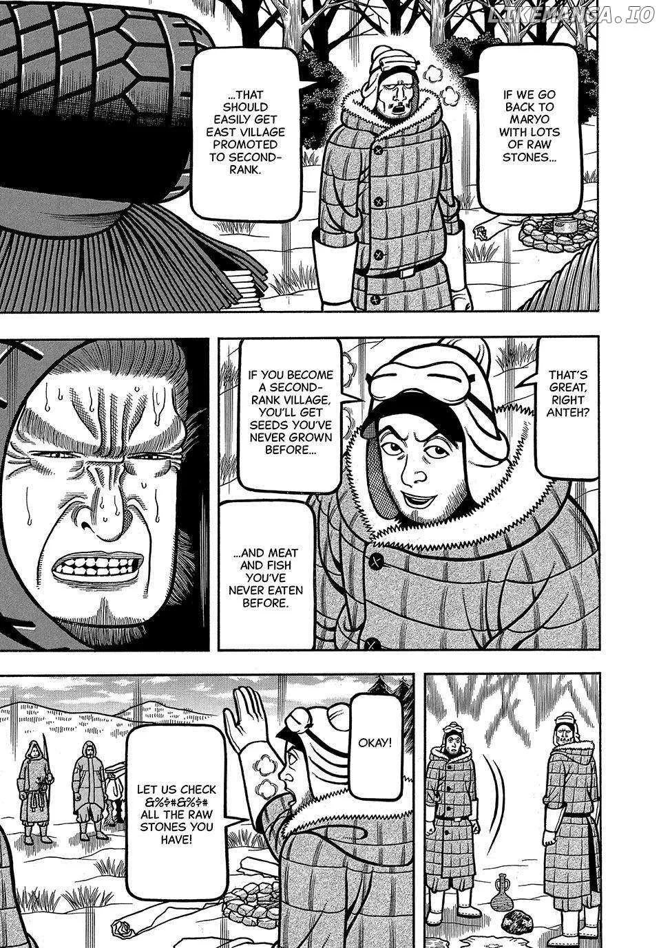 Read Boukyou Tarou chapter 25 image 10 on Lezhin