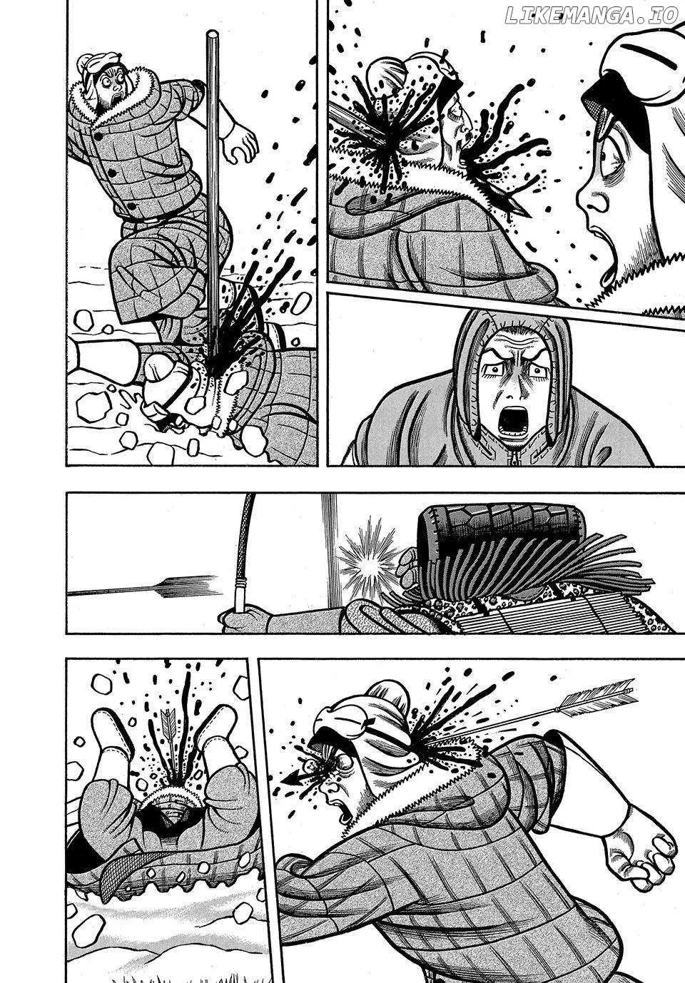Read Boukyou Tarou chapter 25 image 13 on Lezhin