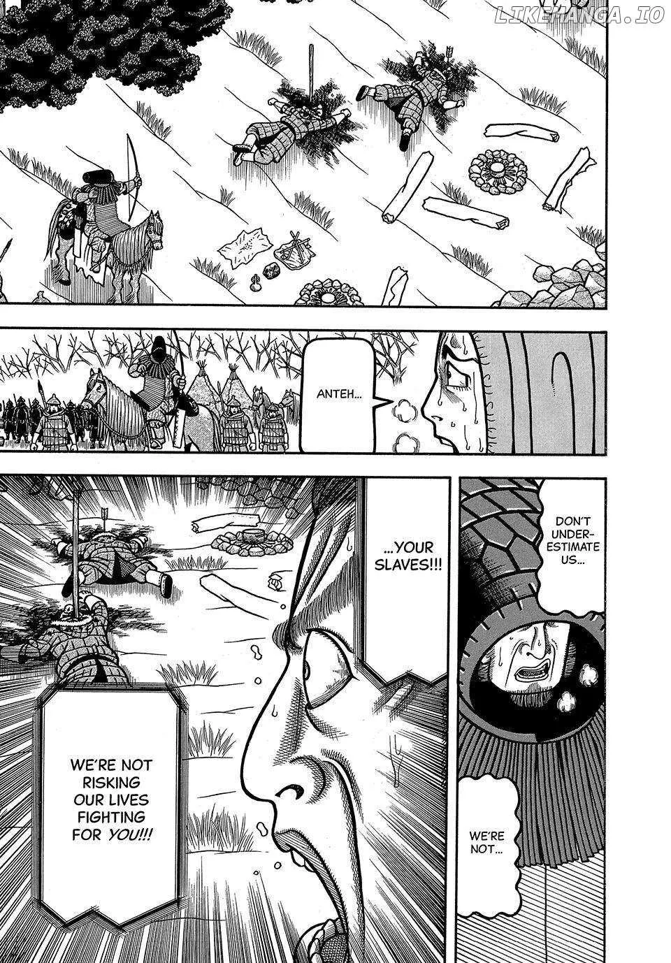 Read Boukyou Tarou chapter 25 image 14 on Lezhin