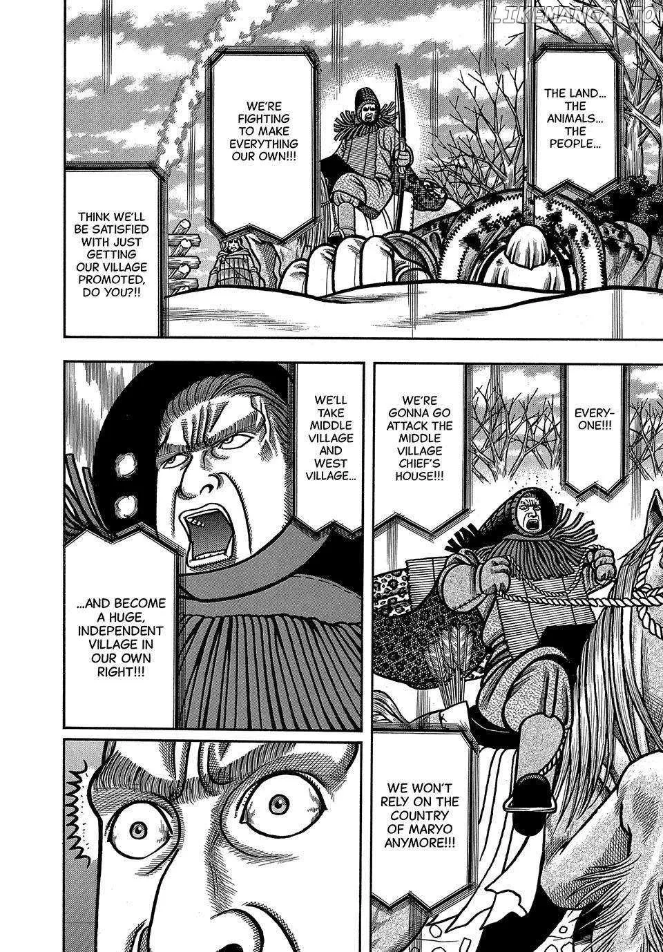 Read Boukyou Tarou chapter 25 image 15 on Lezhin
