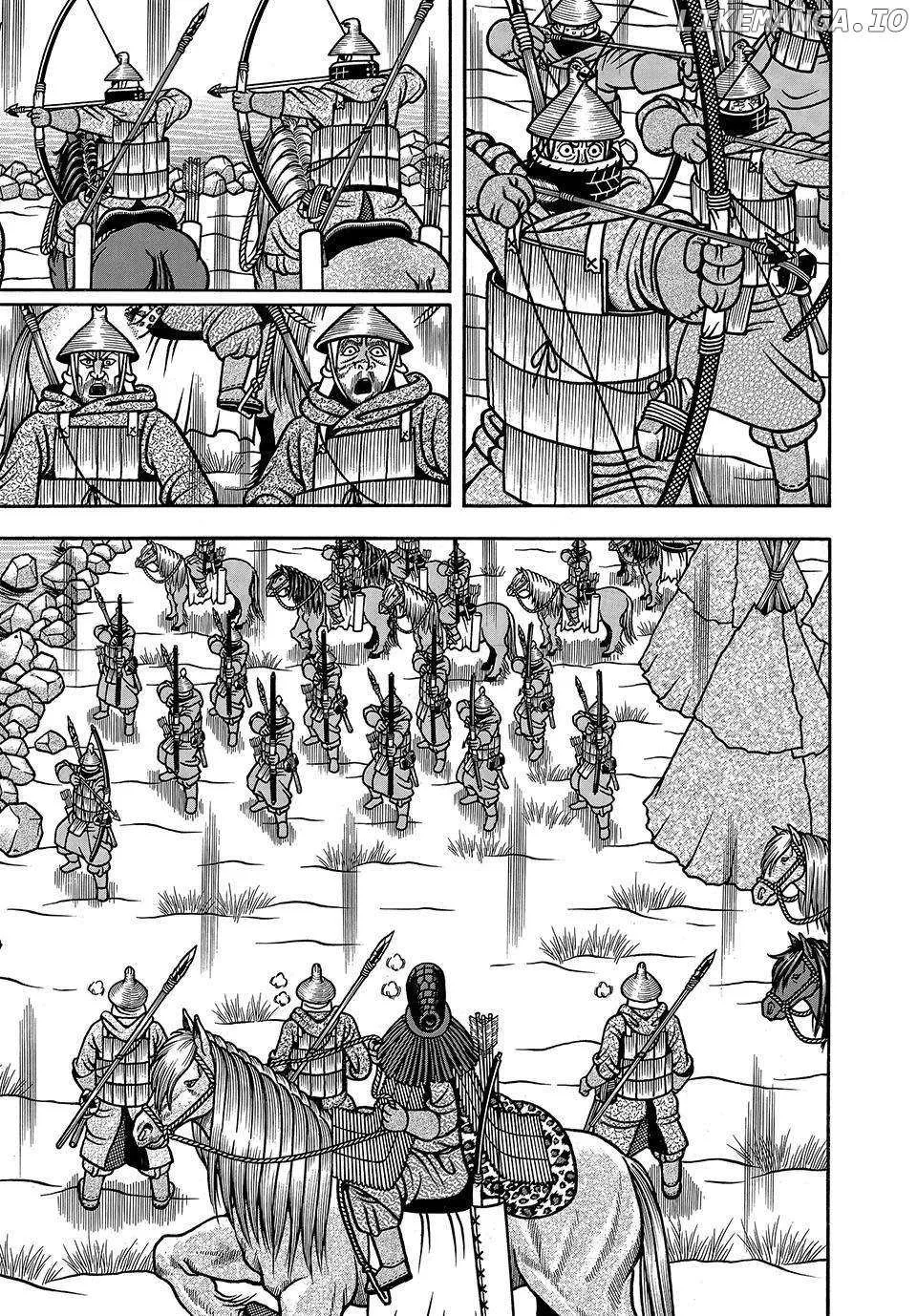 Read Boukyou Tarou chapter 25 image 16 on Lezhin