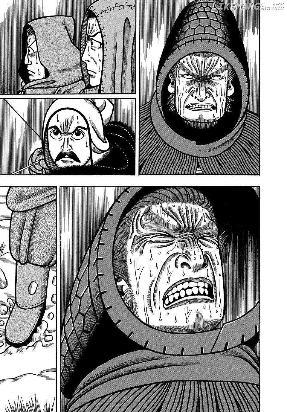 Read Boukyou Tarou chapter 25 image 18 on Lezhin