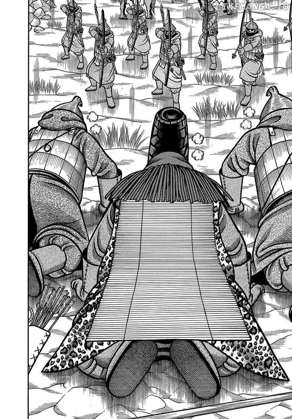 Read Boukyou Tarou chapter 25 image 19 on Lezhin