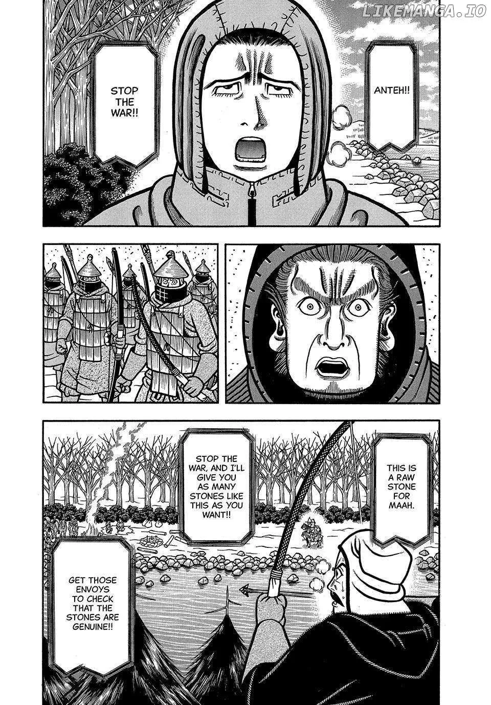 Read Boukyou Tarou chapter 25 image 2 on Lezhin