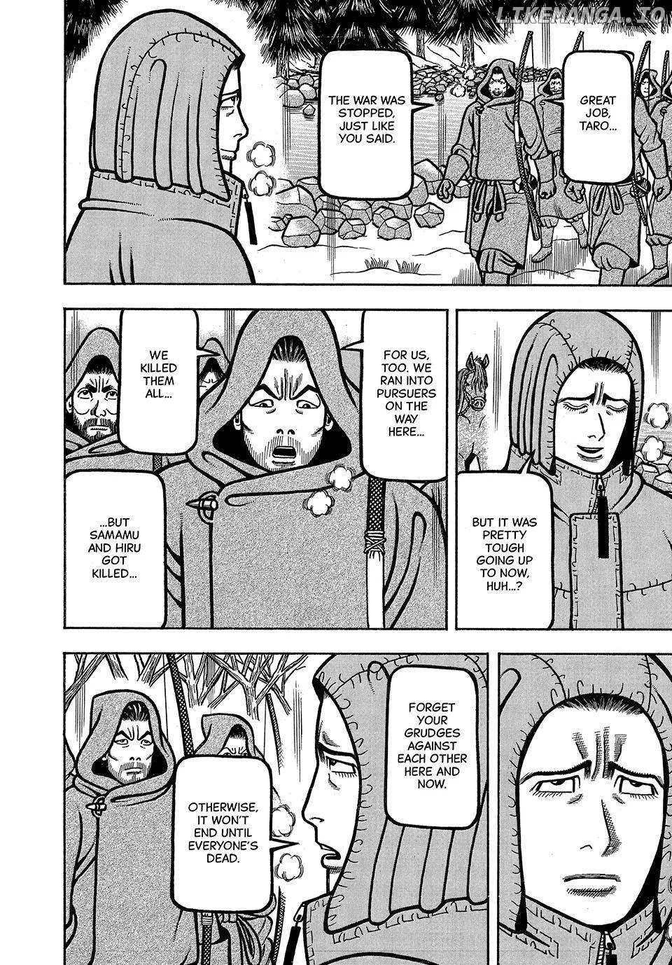 Read Boukyou Tarou chapter 25 image 21 on Lezhin