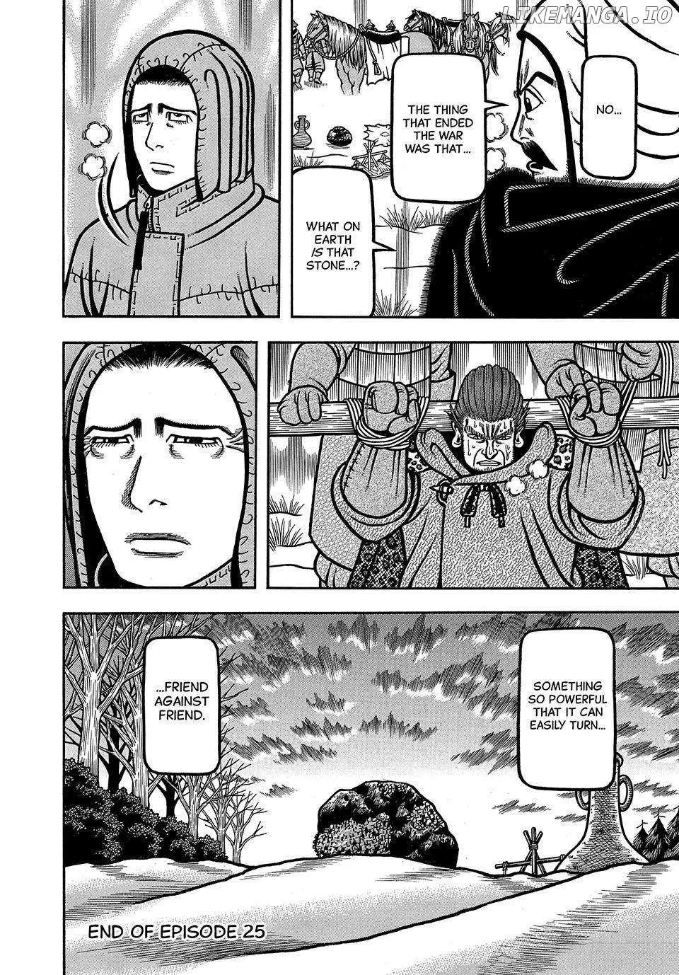 Read Boukyou Tarou chapter 25 image 23 on Lezhin