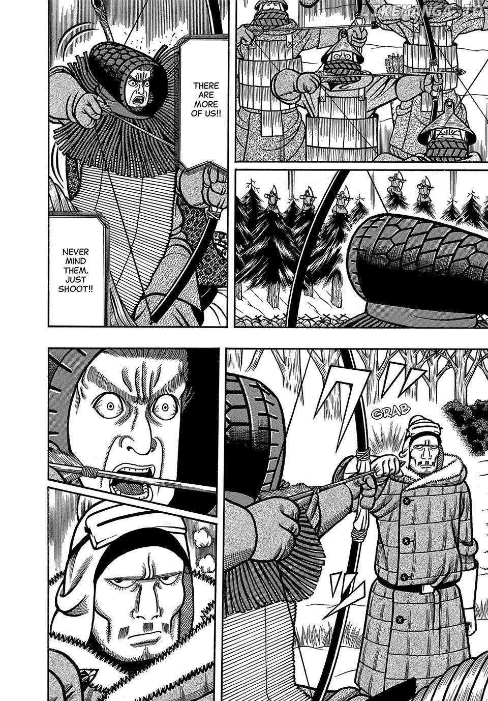 Read Boukyou Tarou chapter 25 image 5 on Lezhin