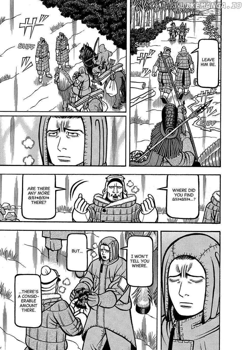 Read Boukyou Tarou chapter 25 image 6 on Lezhin