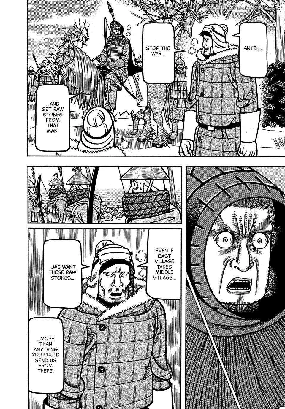 Read Boukyou Tarou chapter 25 image 9 on Lezhin